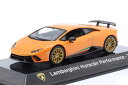 ランボルギーニ ウラカン ペルフォルマンテ ミニカー 1/43 HURACAN PERFORMANTE 2017 (オレンジ) ケース付き