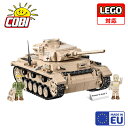 【 LEGO対応 EU ブロック おもちゃ】COBI コビ ドイツ軍 戦車 PANZER 3 AUSF.J 1/28スケール 780ピース