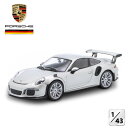 ポルシェ ミニカー 1/43 PORSCHE 911 991 GT3 RS 2015 (シルバー) ケース付き