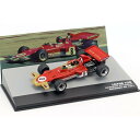 F1 ミニカー 1/43 ロータス 72D エマーソン フィッティパルディ ドイツ GP 1971