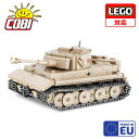 y LEGOΉ EUubN zCOBI Rr 1/48 hCcR  pc@[ VI ^CK[ 131 1/48XP[ 340s[X