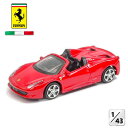 ブラーゴ フェラーリ ミニカー 1/43 FERRARI 458 イタリア スパイダー 2011 (レッド)