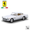 フェラーリ ミニカー 1/43 FERRARI 250 GT 2+2 1960 シルバー