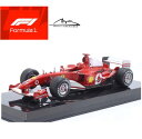 F1 フェラーリ F2004 ミニカー 1/24 Ferrari #1 ミハエル シューマッハ Weltmeister 2004 [並行輸入品]