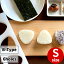 ONIGIRI GATA B-TYPE 6-holes S-size _ Rice ball mold _ Onigiri Mold Triangle _ OMUSUBI ONIGIRI maker _ Kitchen tools _ made in Japan _ ONIGIRI is Japanese soul food _ 6 holes _ small size _ AB8926