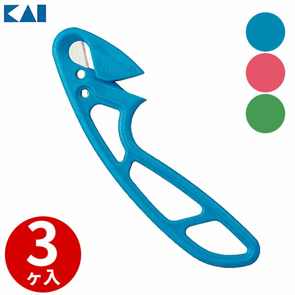 フックナイフ 3本入 _ 袋切り _ メール便 ゆうパケット 対応 _ eo00055