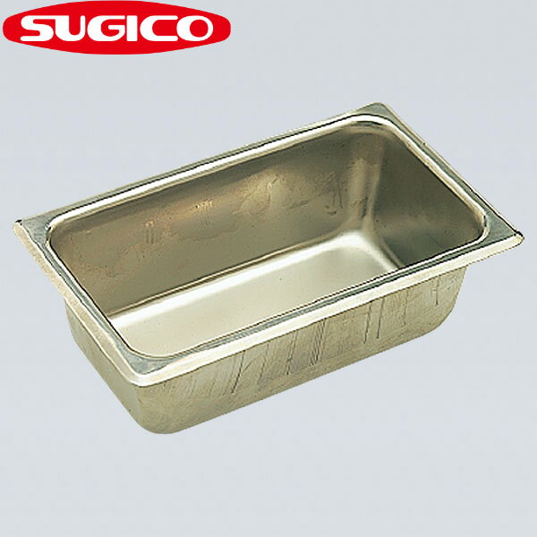 Rakuten - 18-8角容器 SH-3414_240×140×H80mm ステンレス バット 保存容器 調理用バット 角バット 業務用 深さ8cm _SA0838