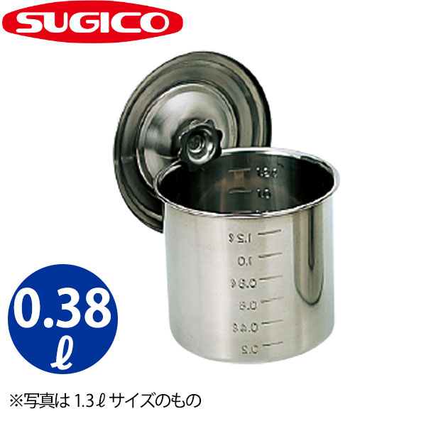 18-8目盛付深型キッチンポット(手無) SH-4608_0.38リットル φ80×H80mm ステンレス 丸型キッチンポット ..