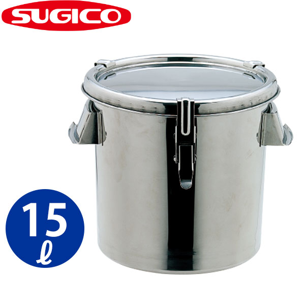 【受注生産品】18-8テーパー付 密閉容器 TH-427_キャッチクリップ式 15リットル φ270×H275mm 保存容器 ステンレス キッチンポット シリコンパッキン付き 業務用 _SA0559