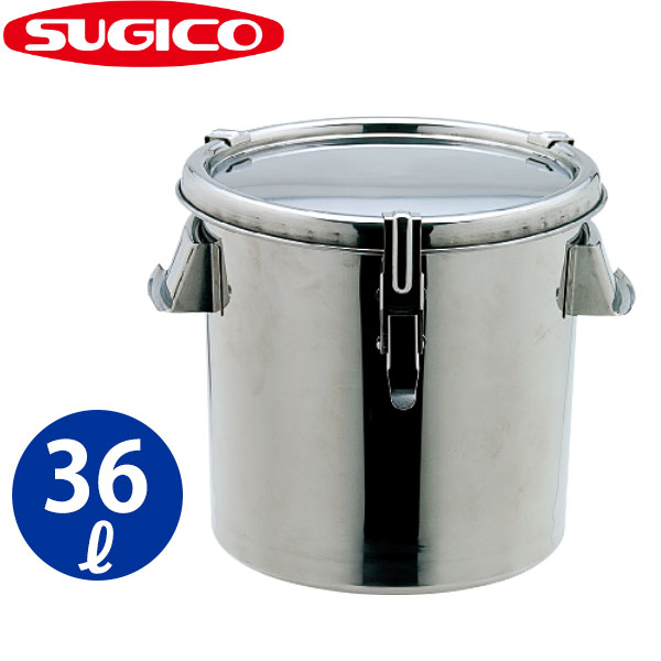 【受注生産品】18-8テーパー付 密閉容器 TH-436_キャッチクリップ式 36リットル φ360×H360mm 保存容器 ステンレス キッチンポット シリコンパッキン付き 業務用 _SA0562