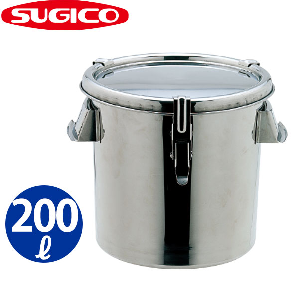 【受注生産品】18-8テーパー付 密閉容器 TH-460D_深型 キャッチクリップ式 200リットル φ600×H900mm 保存容器 ステンレス キッチンポット シリコンパッキン付き 業務用 _SA0568