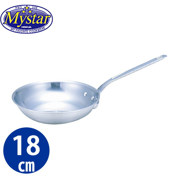 〜20 cm - プロマイスターBCフライパン 18cm_業務用 _AB0612