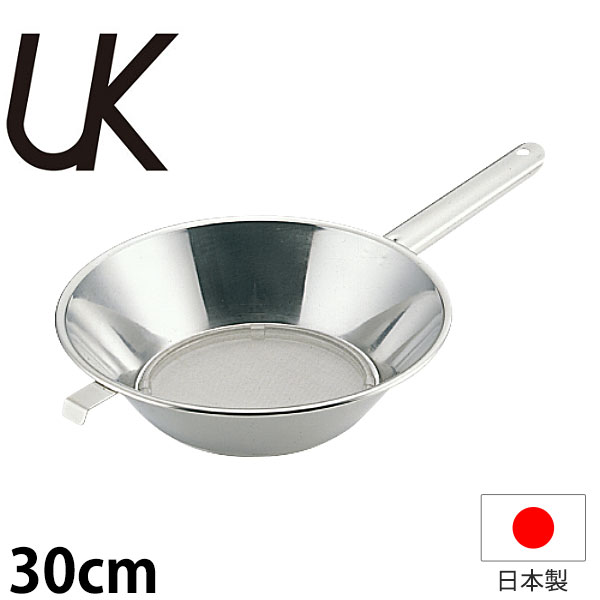 乐天商城 - 油こし パンチング _ UK 18-8パンチング油こし片手ハンドル 30cm_業務用 _AB1949