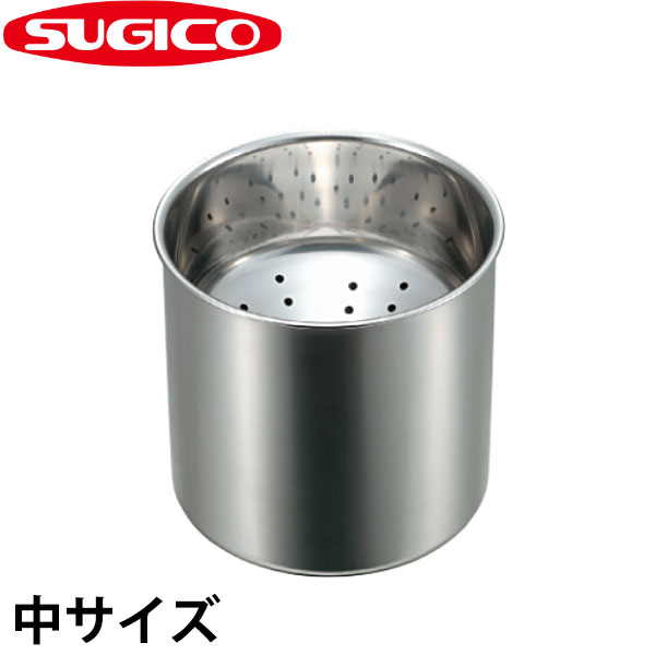蕎麥義大利麵條用品 - 18-8天プラかす入れ SH-4920(中)_手無し 中 （直径194mm） ステンレス 天ぷらカス入 天婦羅カス入 業務用 _ST0017