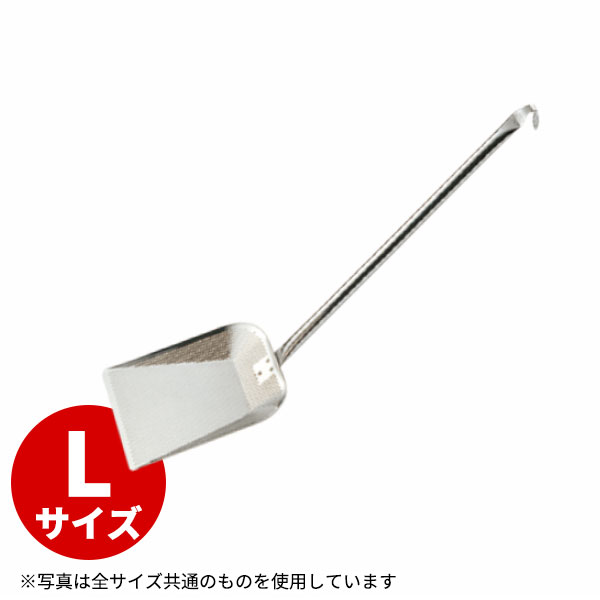 UK 18-8角かす揚げ/パイプハンドル(荒目) L_180×225×全長700mm 油カスあげ 油カス取り かす揚げ かすあげ かすとり かす取 ステンレス 業務用 _AB2003