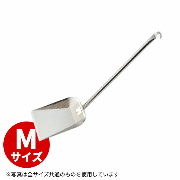 UK 18-8角かす揚げ/パイプハンドル(荒目) M_140×190×全長575mm 油カスあげ 油カス取り かす揚げ かすあげ かすとり かす取 ステンレス 業務用 _AB2004