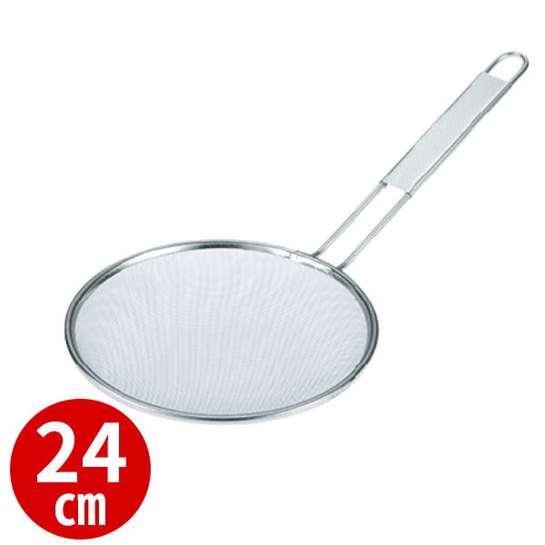 Rakuten - 18-8 ラーメンスープこし 24メッシュ 24cm_業務用 _AC4407