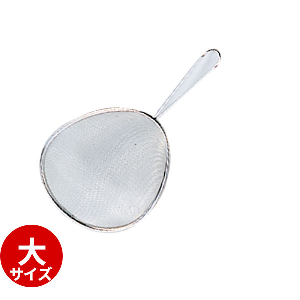 Rakuten - 18-8 手付スクイザル 大_すくい ざる すくい網 給食用 業務用 _AB2151