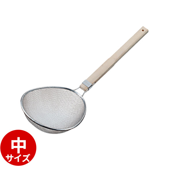 Rakuten - 18-8木柄プロすいのう 6.5メッシュ 中_すくい ざる すくい網 給食用 業務用 _AC4434