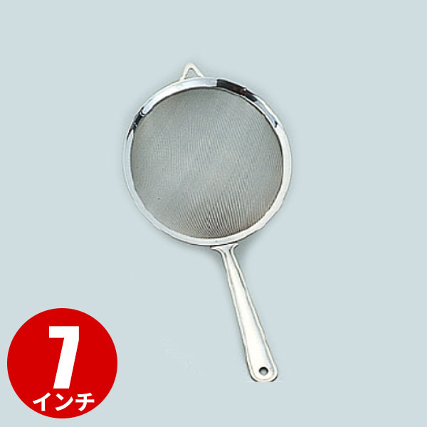 商品のご紹介サイズ：φ180×深さ75×柄長190mm材　質：18-8ステンレスアミ目：24メッシュ重　量：180g備　考：写真は全サイズ共通のものを使用しています。お買い上げの際はサイズをご確認ください。ご購入前にご確認ください　