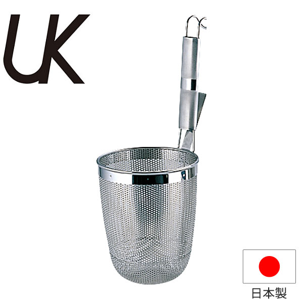 Rakuten - うどん てぼ _ UK 18-8パンチングパイプ柄 うどんてぼ 小 Sサイズ _業務用 _AB2216