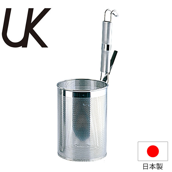 Rakuten - てぼ _ UK 18-8パンチングパイプ柄 スパゲティてぼ 大 Lサイズ _業務用 _AB2229