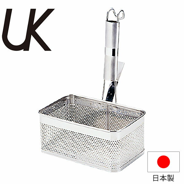 角てぼ _ UK 18-8パイプ柄パンチング角てぼ 横型 L_業務用 _AC3937