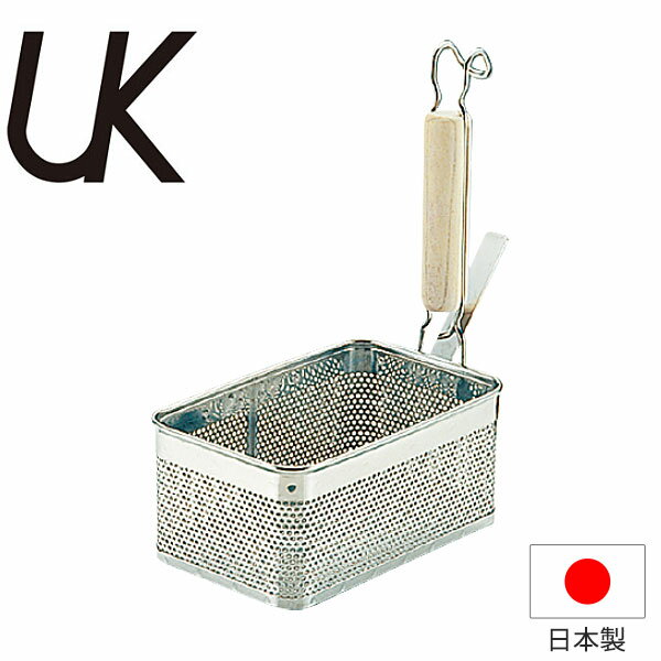 Rakuten - 角てぼ _ UK 18-8木柄パンチング角てぼ 縦型 L_業務用 _AC3939