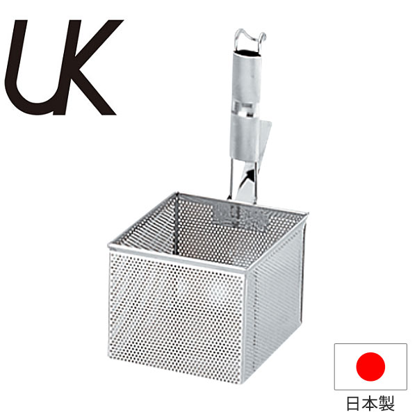 うどん てぼ _ UK 18-8パンチング角型うどん揚げ パイプ柄_業務用 _AC6194