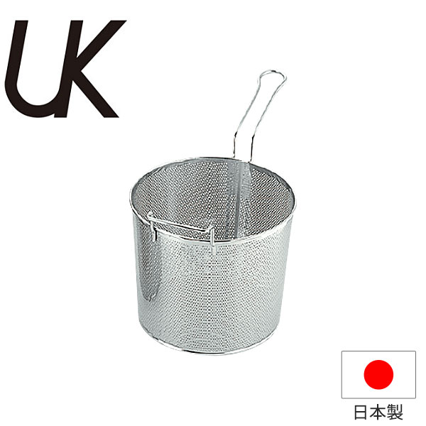 Rakuten - UK 18-8パンチング ボイルバスケット 両手ハンドル 21cm _ 業務用 _AC3966