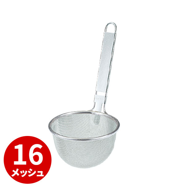 ステンレス プロみそこし_味噌こし 業務用 _AC6205