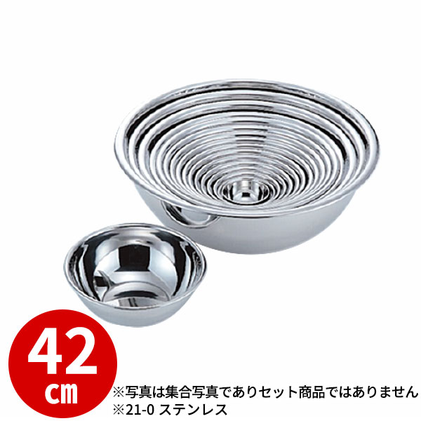 乐天商城 - ステンレスボール 42cm _ 21-0 ミキシングボール 42cm _ 大 業務用 _AC6259