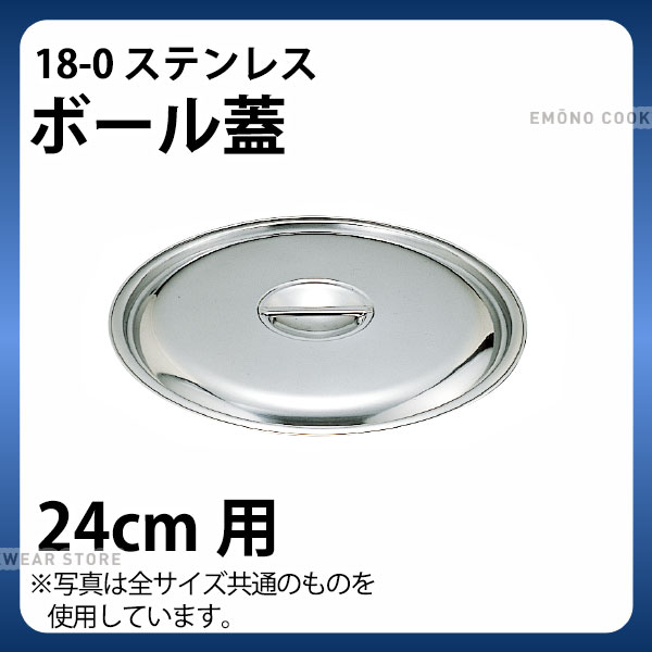 商品のご紹介備　考：ご購入前にご確認ください　