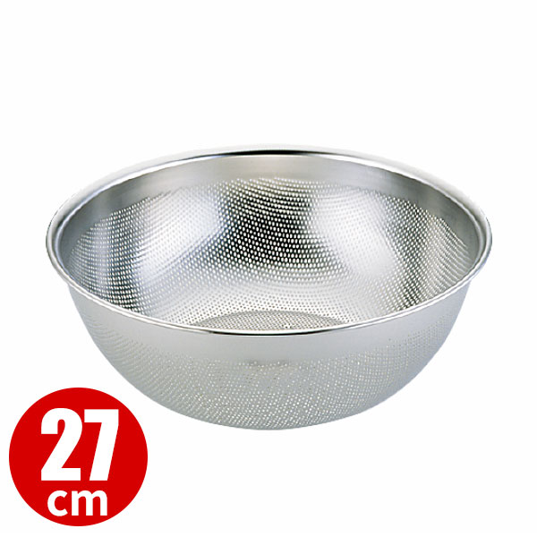 乐天商城 - UK 18-8 HACCP ハセップ パンチングボールザル深型 27cm_ステンレス ボウル ザル ざる 水切り 穴明きボウル ボール 業務用 _AC4026