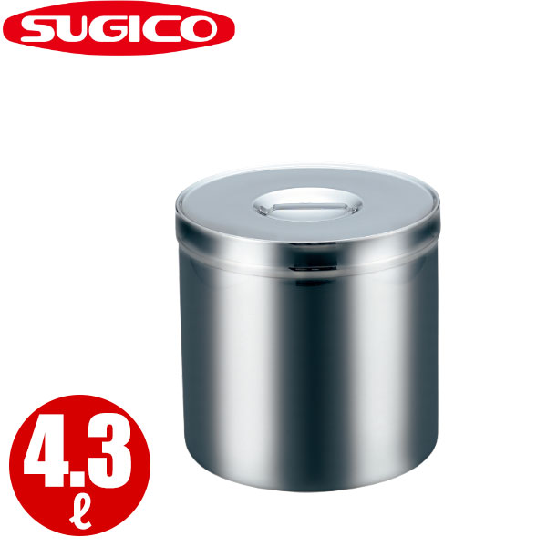 18-8キャニスター(蓋付) SH-515_4.3リットル φ181×H181mm ステンレス 保存容器 キャニスター フタ付き _ST0030