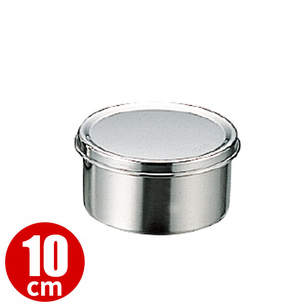 Rakuten - 18-8 丸型調味料入れ(つまみ無) 10cm_ステンレス 丸型 調味料入れ 保存容器 業務用 _AA0778