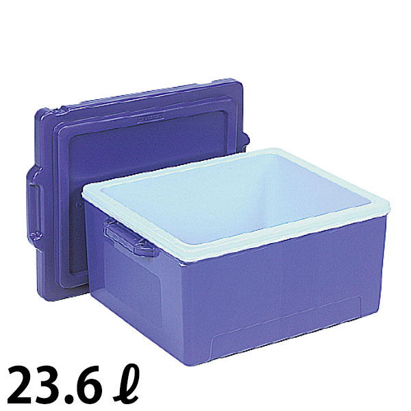 Rakuten - サンコールドボックス 蓋付 ブルー #20-2I_保冷コンテナ 業務用 _AB3758