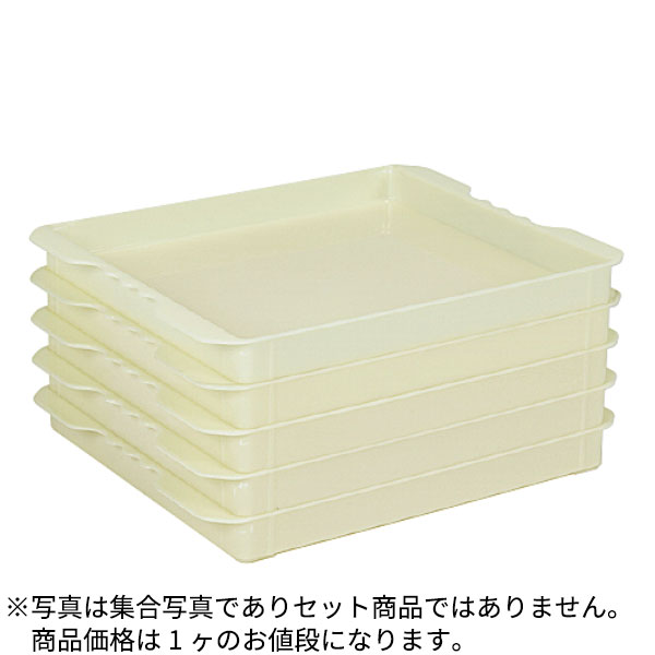 Rakuten - サンコールドボックス 中トレー_保冷コンテナ 番重 業務用 1枚毎の販売です _AB3759