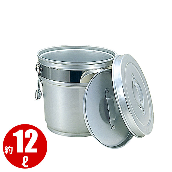 Rakuten - アルミ ステンバンド付 二重保温食缶(中蓋式)Y型 12L_フードコンテナー 学校給食 給食用 食缶 アルミ 業務用 _AB3848