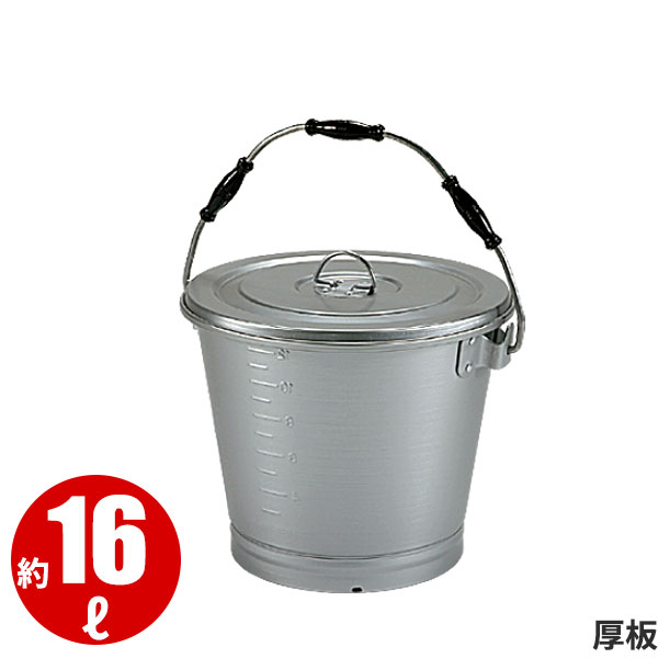 商品のご紹介サイズ：φ315×H305mm容　量：16リットル重　量：1.36kg板　厚：1.5mm備　考：黒ベーク持手。にぎり3ヶ付。ご購入前にご確認ください　