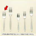給食食器 _ 18-0 松印給食用ベビーフォーク 穴無 15cm _ ステンレスフォーク 給食用品 _ メール便 ゆうパケット 対応 _ _AC3356