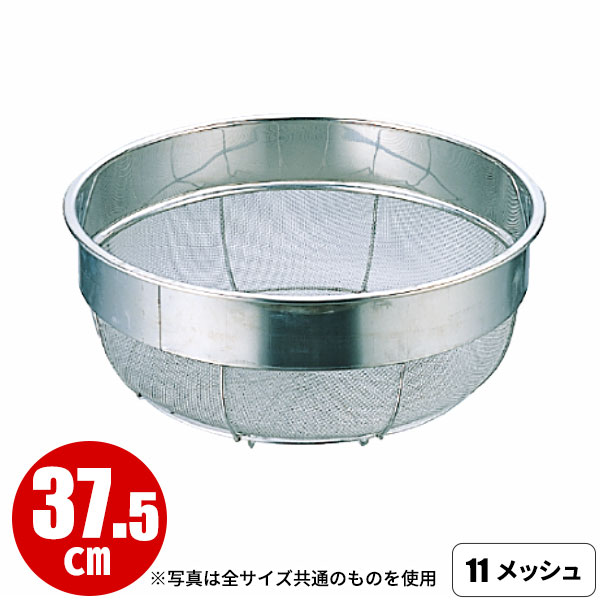 乐天商城 - 18-8 広巾ざる(11メッシュ) 37.5cm_ザル ざる カゴ かご ステンレス 業務用 _AA0270