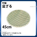 商品画像3