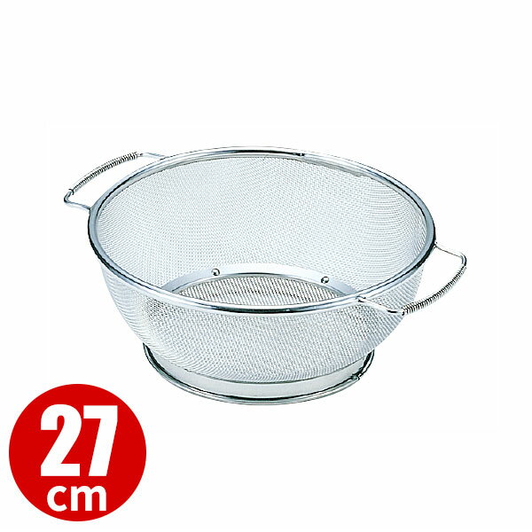 商品のご紹介サイズ（外寸）：φ270×H105mm金　網：16メッシュ重　量：345g材　質：18-8ステンレス備　考：写真は全サイズ共通のものを使用しています。お買い上げの際はサイズをご確認下さい。ご購入前にご確認ください　