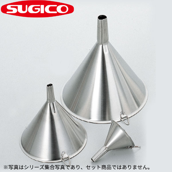 18-8ジョウゴ SH-606_外寸φ152×153mm 内寸φ14mm 漏斗 じょうご ロート ステンレス 業務用 _SA0917