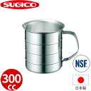 18-8計量カップ SH-5402 300cc_計量カップ ステンレス メジャーカップ 業務用 NSF認証 _SA0894