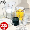 キャンブロ メジャーカップ 25MCCW_225ml 計量カップ メジャーカップ 計量水マス 汚れにくく臭気をおびにくい 業務用 _YB0208