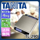 タニタ デジタルスケール TL-290(両面) 4kg_TANITA タニタ スケール キッチン 4kg 目量 1g _AC6874