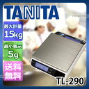 タニタ デジタルスケール TL-290(両面) 15kg_TANITA タニタ スケール キッチン 15kg 目量 5g _AC6876