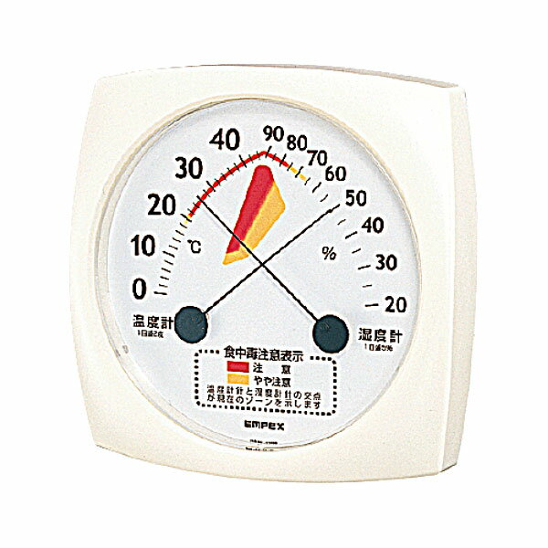 商品のご紹介強力マグネット付の温湿度計です。冷蔵庫やスチール面などにピタリとフィット。サイズ：130×130×H21mm備　考：食中毒注意表示付ご購入前にご確認ください